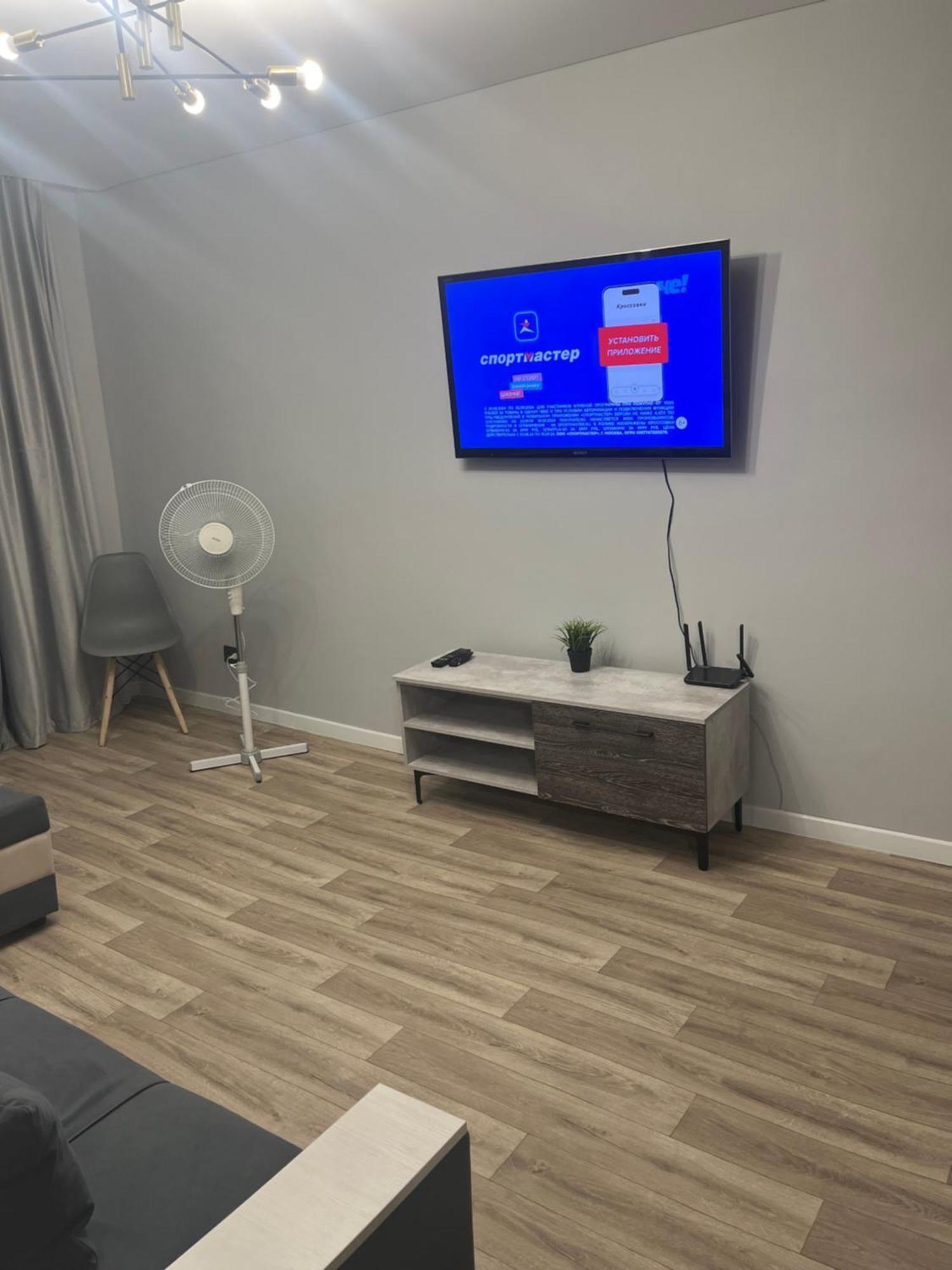 Apartment 1-ная орбита Rakhat
